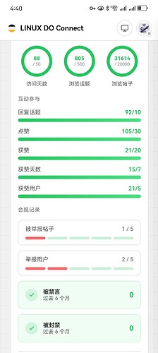 Screenshot20260505164042com.kiwibrowser.browser