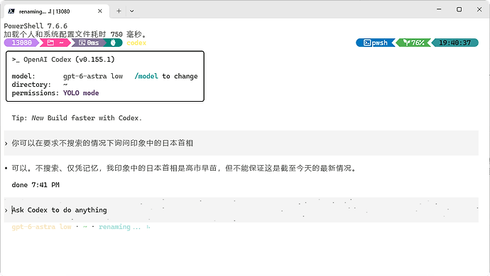 QQ_1789818064197