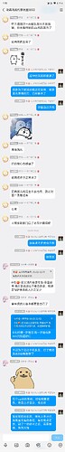Screenshot_2026-06-07-01-35-50-888_com.tencent.mobileqq.jpg