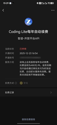 Screenshot_20260430_152948