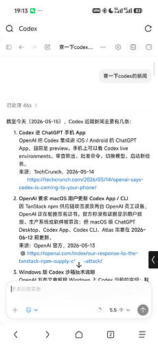 Screenshot2026-05-15-19-13-35-618mark.via