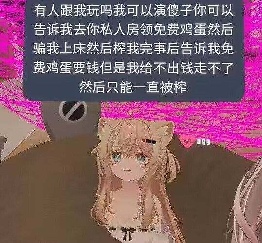 pasted-image-2026-05-13T04-09-05.png