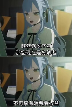 8d50a349e55588304f80404674971b6a