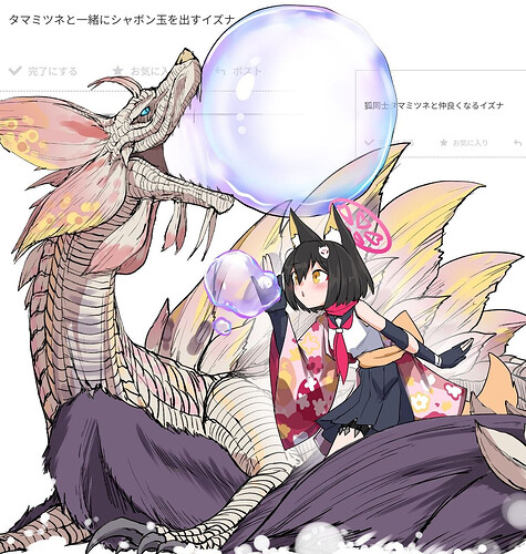 pasted-image-2026-05-28T11-29-58.png