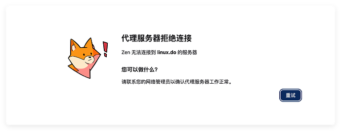 QQ_1781591203881