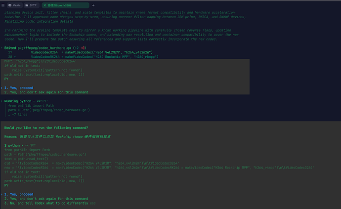 codex在linux上编辑文件只会用py怎么办? - 开发调优 - LINUX DO