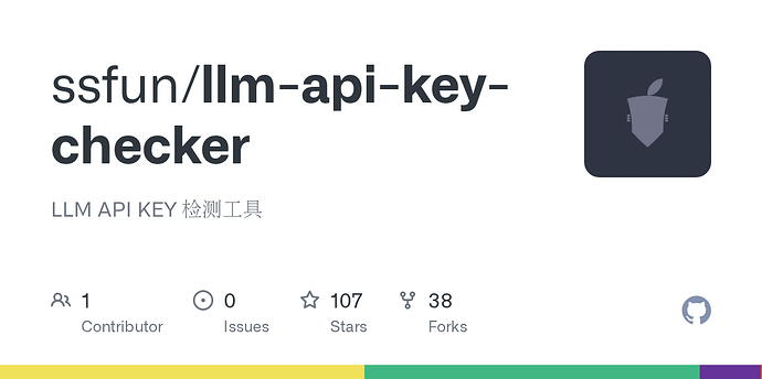 LLM API KEY 批量检测工具 2.0 版本，重大更新 - 开发调优 - LINUX DO