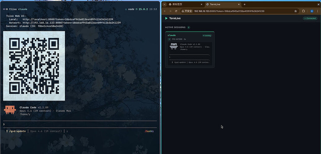 【开源】别再给 Claude Code 当监工了！我写了个工具把它接入 TG / 飞书，用手机躺着把砖搬了 - 开发调优 - LINUX DO