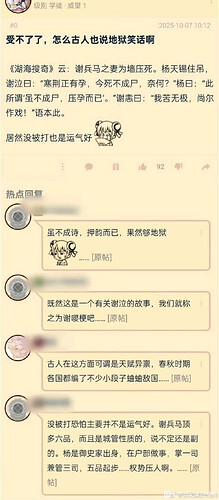 pasted-image-2026-05-14T10-12-27.png