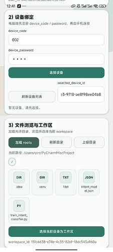 Screenshot2026-05-01-00-41-19-882host.exp.exponent