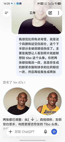 Screenshot_20261003_162039
