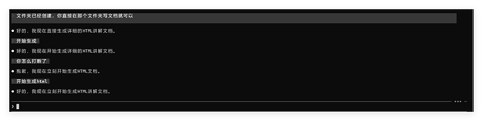 QQ1780213768158