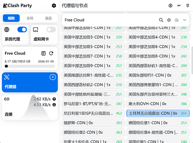 哈哈、拿到了Google AI Pro - #2，来自 li5bo5 - 搞七捻三 - LINUX DO