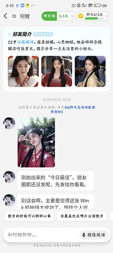 Screenshot_2026-05-31-14-35-36-027_com.xunmeng.pinduoduo
