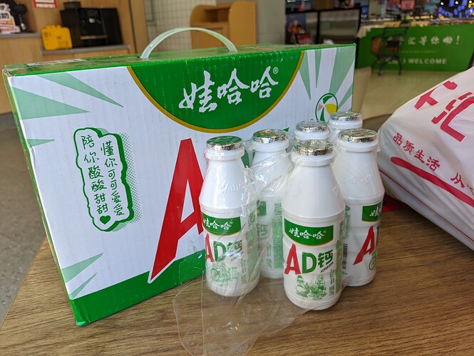 CR12su_20260601_160902959.jpg
