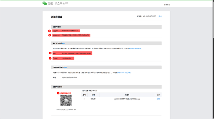 【开源】在个人微信使用 OpenClaw 的教程 ②（新渠道：有个从未设想的道路） - 开发调优 - LINUX DO