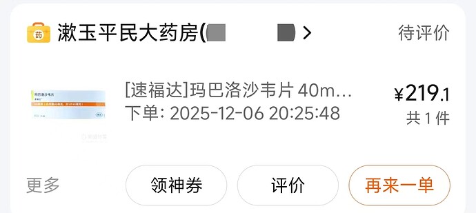 e397c1b7600b683505d70bd571c37080