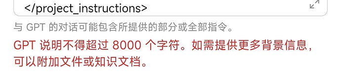 Screenshot_2026-01-26-11-49-36-886_mark.via-edit
