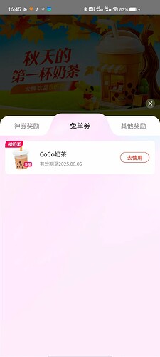 808ec0e8ad09f58ff87d4f3c68dcbb1e