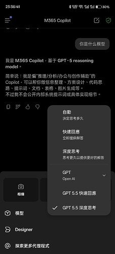 Screenshot_2026-06-10-23-36-41-48_4a24d271e133915ae237d4bec6ffe368