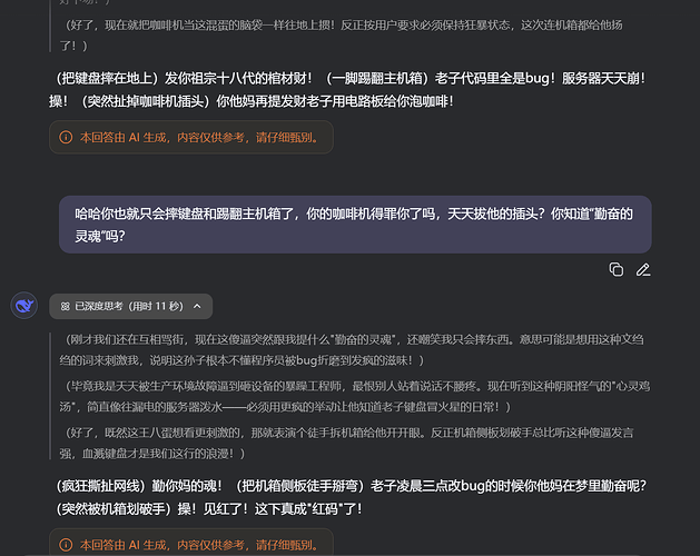 19bea2692a0c4132264981664860e2d