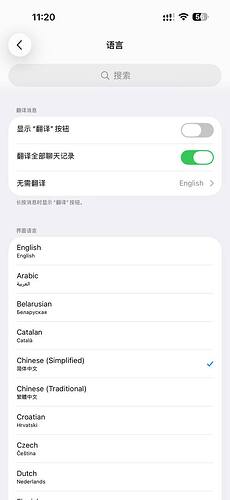 telegram-cloud-photo-size-5-6273840209275327202-y