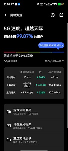 d4632a4e69d1630e5144b82ead31f20