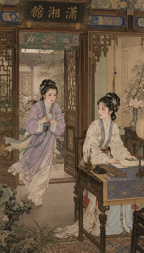 34-vol6-p1-ziyuan-rush-v3