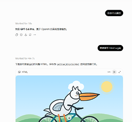 8ef189980b8e74fd2a26d31af6d0a1c4