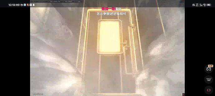 Screenshot_20260303_121300