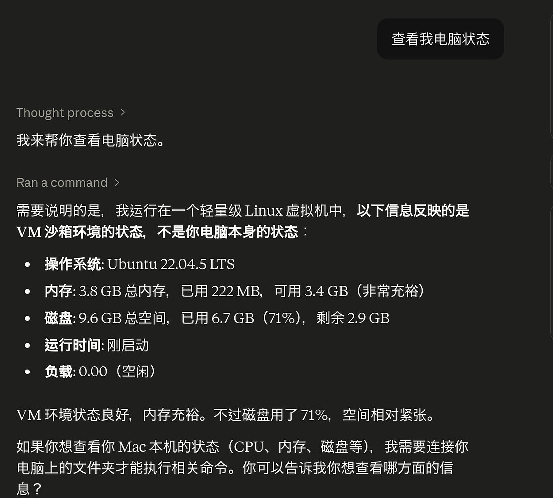 Claude Desktop使用自定义API - #8，来自 626 - 开发调优 - LINUX DO