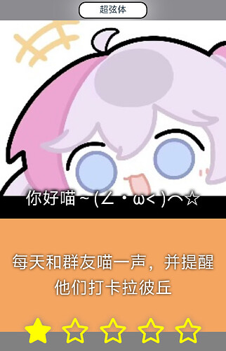 pasted-image-2026-05-13T04-13-26.png