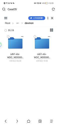 Screenshot20260418120338