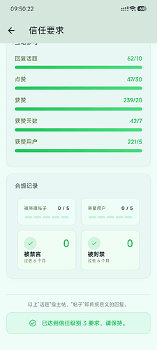 1780624290203_d