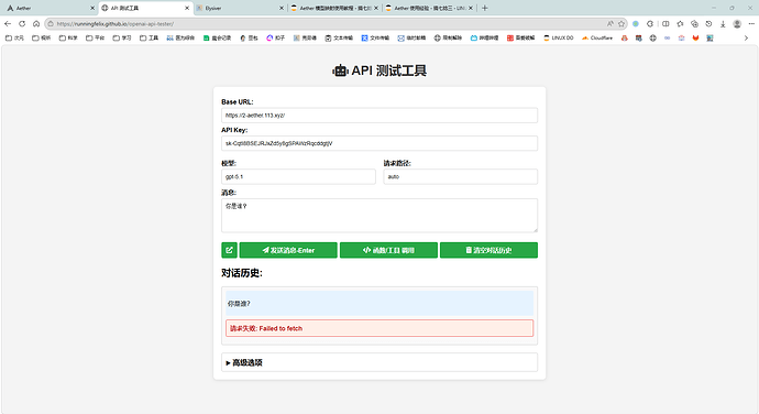 d20eaa681c611d22967b94b995fe21da
