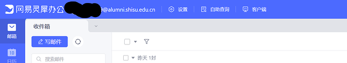 QQ20260210-211526