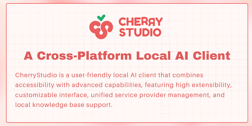 Cherry Studio MCP 功能已经开发完了，公测版已发布 - 开发调优 - LINUX DO