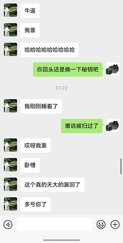 screenshot_20251230_020557