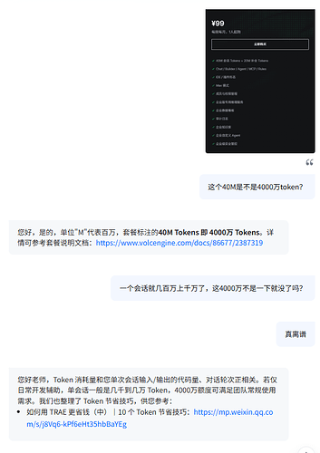 image20260516103509