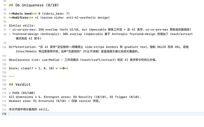 截屏2026-04-26 19.10.39