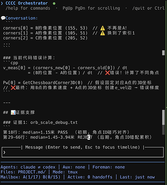 【CCCC】一个轻量灵活的多AGENT CLI合作框架 - 第二弹 - 资源荟萃 - LINUX DO
