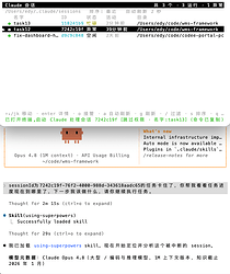 Snipaste_2026-06-07_22-34-04