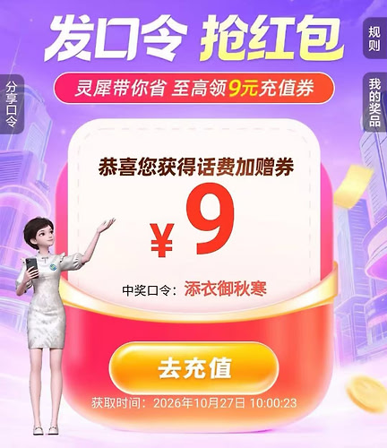 d0cb5dbd191cbf128243c5f84f543ea3
