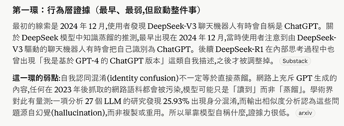 螢幕擷取畫面 2026-05-29 132136