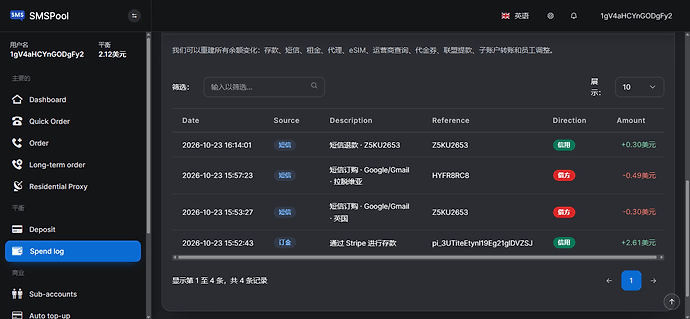 e709bbce523e8b7fb67a6e6954b818b1