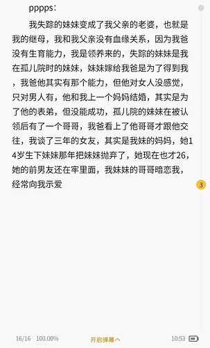 pasted-image-2026-05-12T01-59-13.png