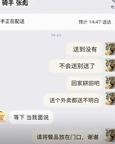 com.xingin.xhs_20251029012645