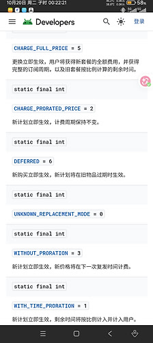 Screenshot_2026-10-20-00-22-21-624_com.microsoft.emmx