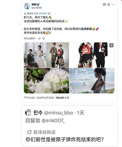 pasted-image-2026-06-01T03-01-19.png