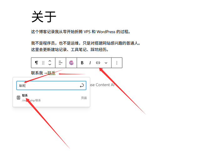 QQ20260510-224631